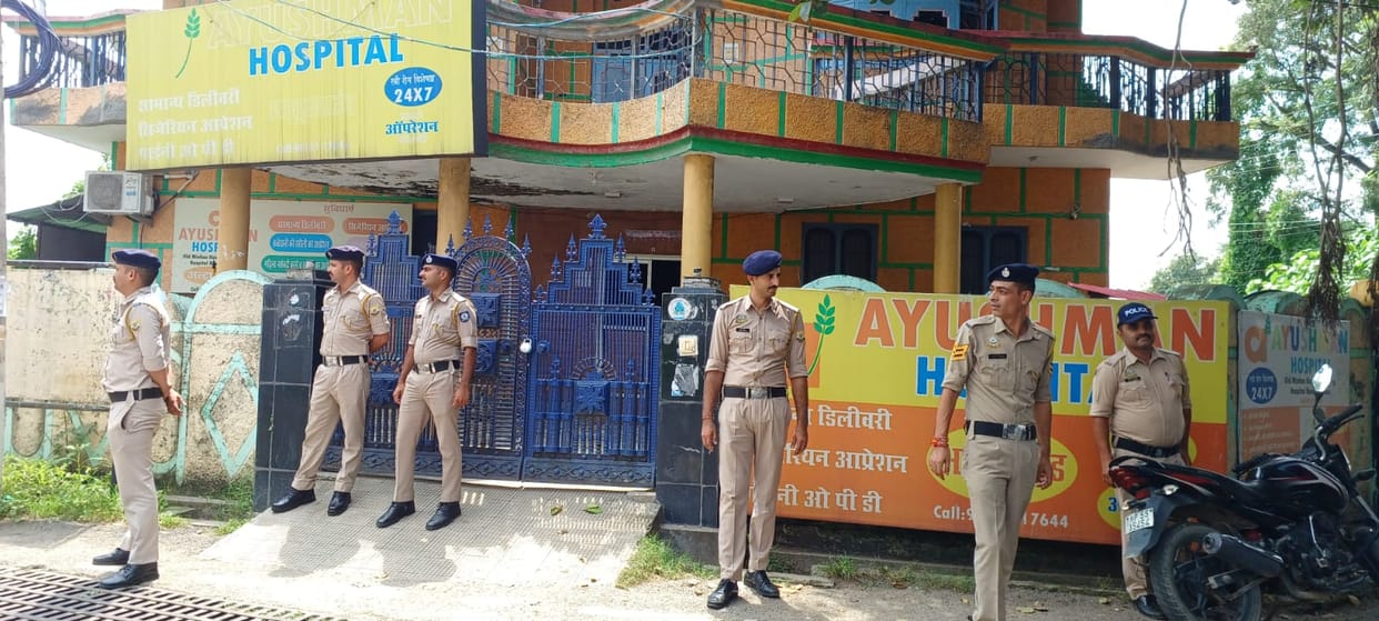 Woman dies after operation, commotion in private hospital, staff assaulted