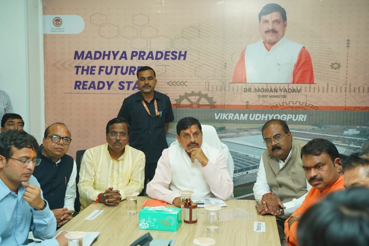 Now like Bengaluru, IT park To be established in Ujjain CM Mohan Yadav News