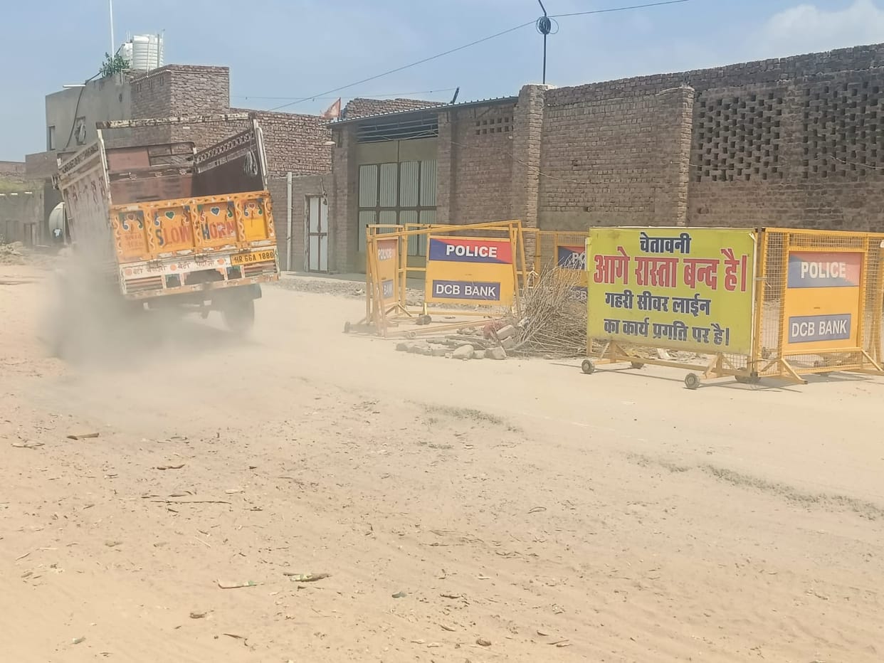 Rania Road and Bypass are in dilapidated condition since last six months, 10 thousand drivers are facing problems every day.