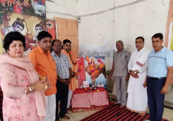 Vishwa Hindu Parishad celebrated its 60th foundation day