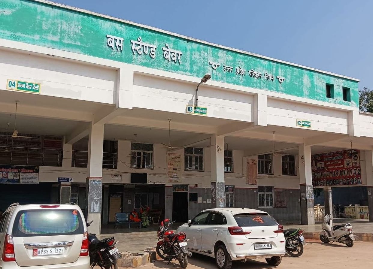 Now roadways bus facility from Bewar to Lucknow