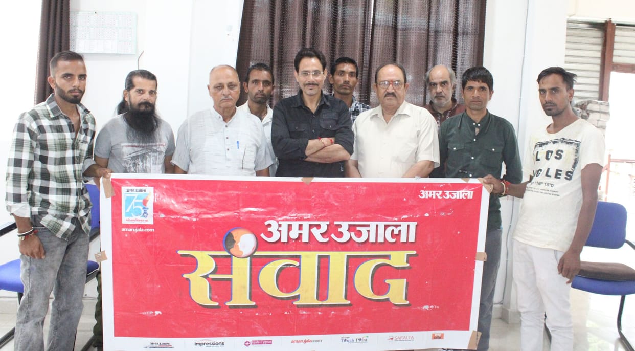 Now the gardeners of the district will not wander for medicines