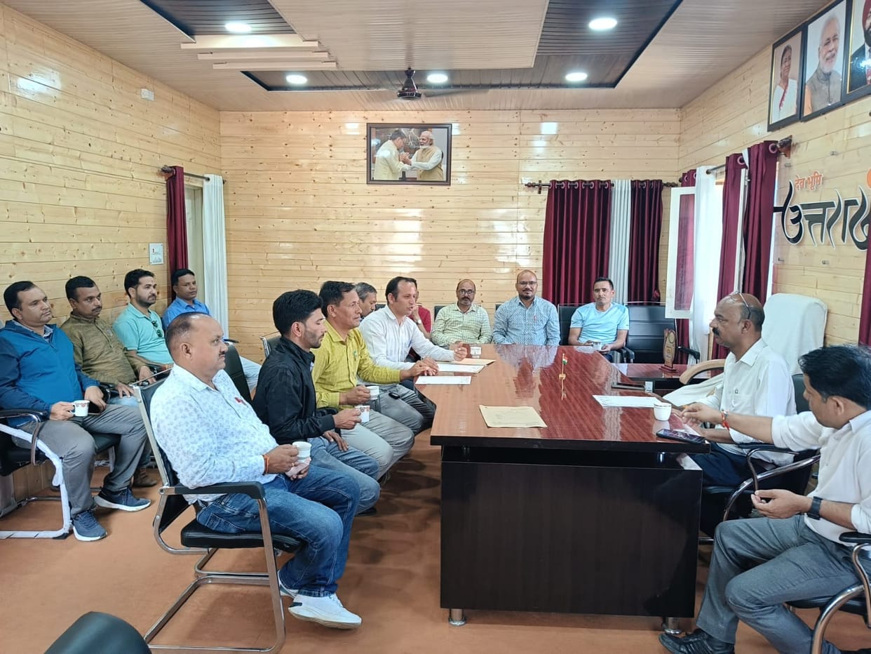 Government Teachers Association opposed the direct recruitment of Principal