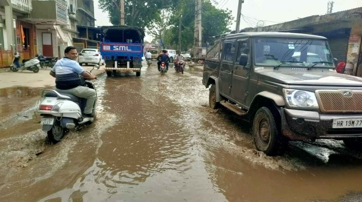 system got disrupted due to rain