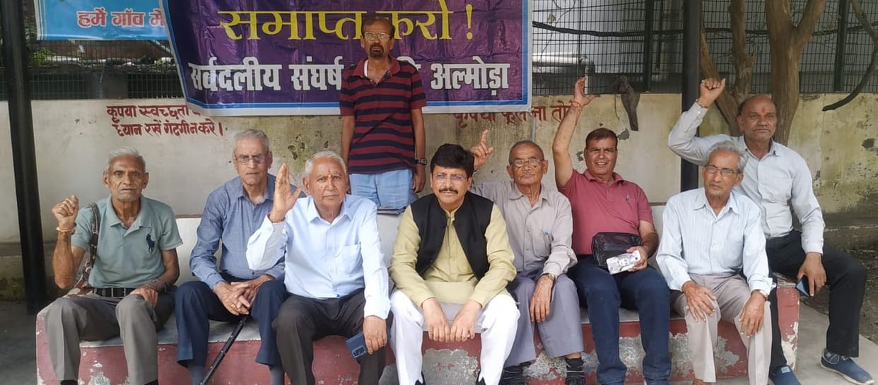 Protest in Gandhi Park against the authority