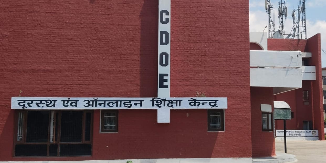 After leaving regular studies, students can complete their degree through distance education.