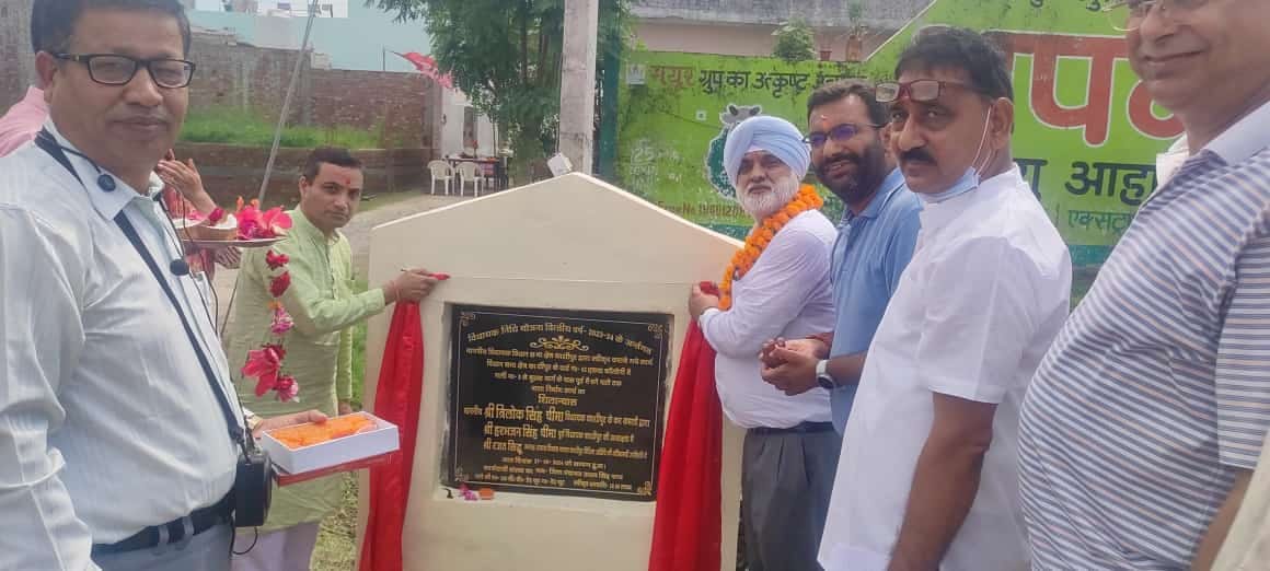 Nine roads will be constructed at a cost of 1.5 crores