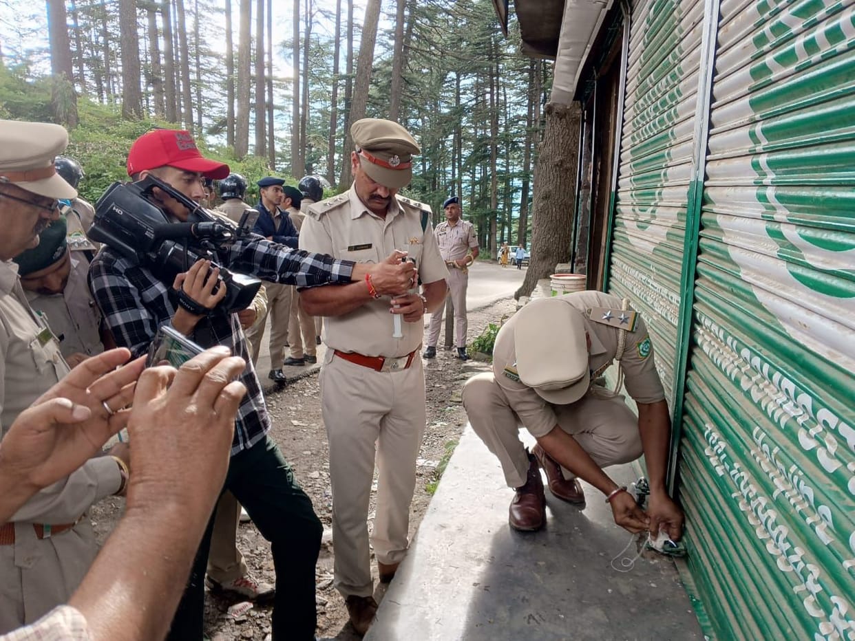 Forest department sealed six out of 22 encroachments in Nankhadi.