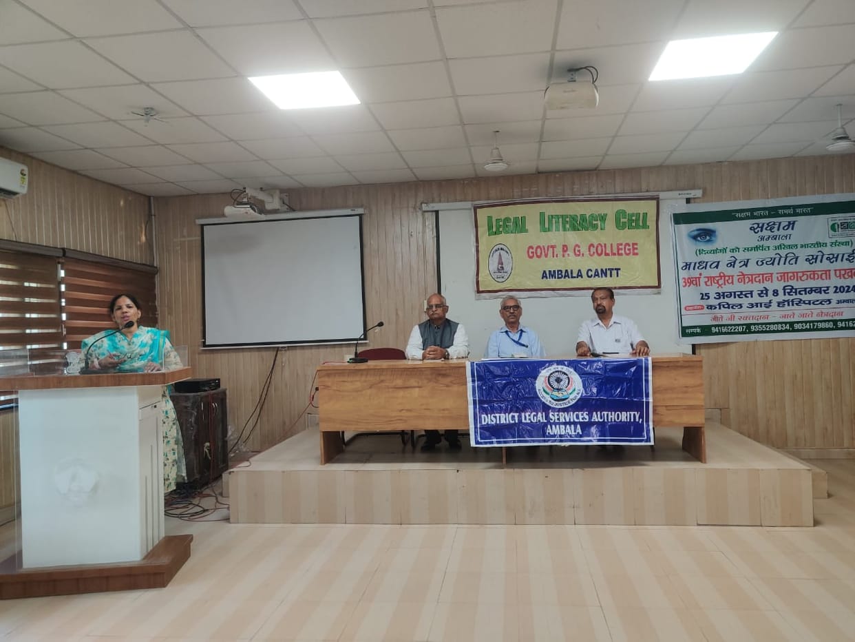 Educational institutions are being made aware about eye donation