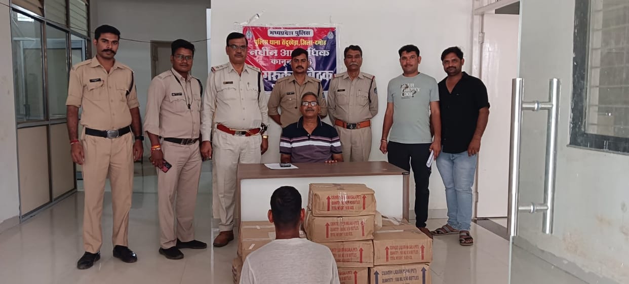 Damoh 20 boxes of illicit liquor kept in a hut near the girls hostel seized
