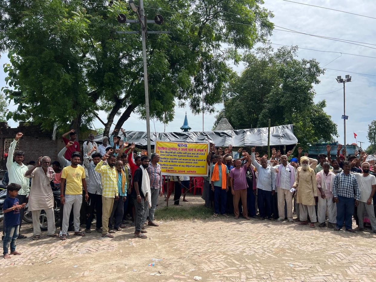 Flood and erosion victims sit on dharna after not getting compensation
