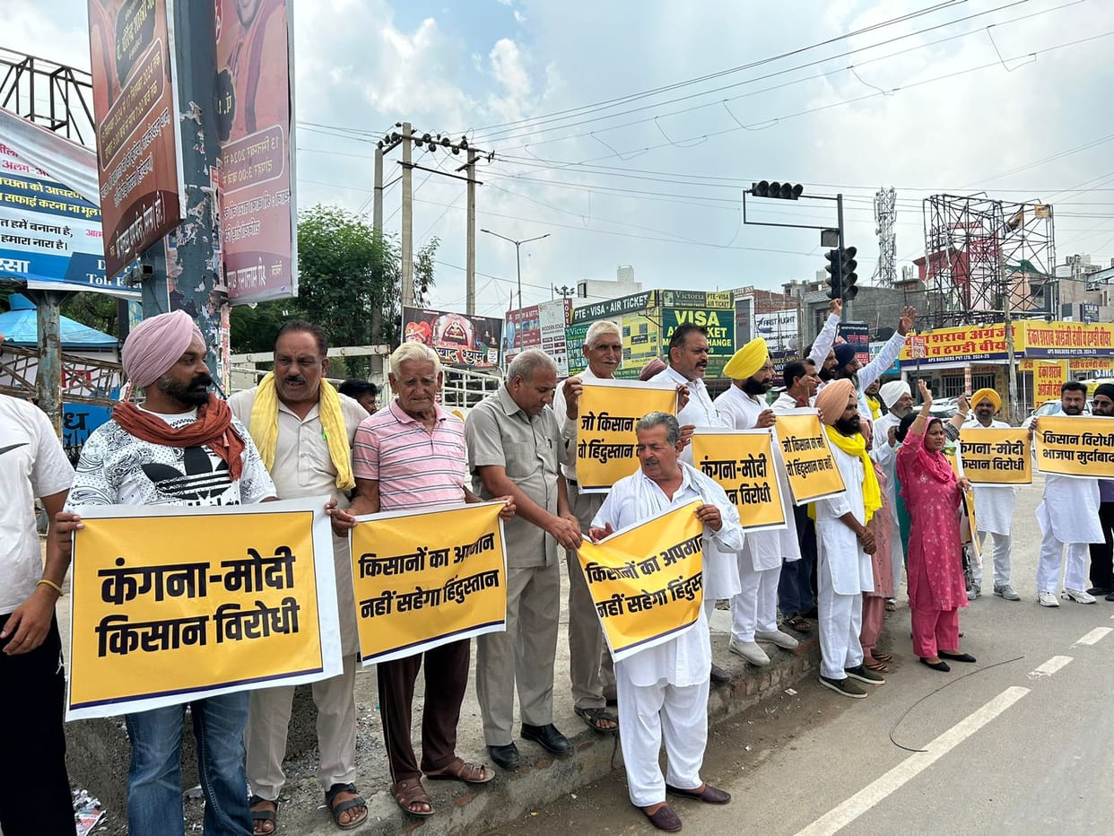 AAP enraged over BJP MP Kangana's anti-farmer statement, protested