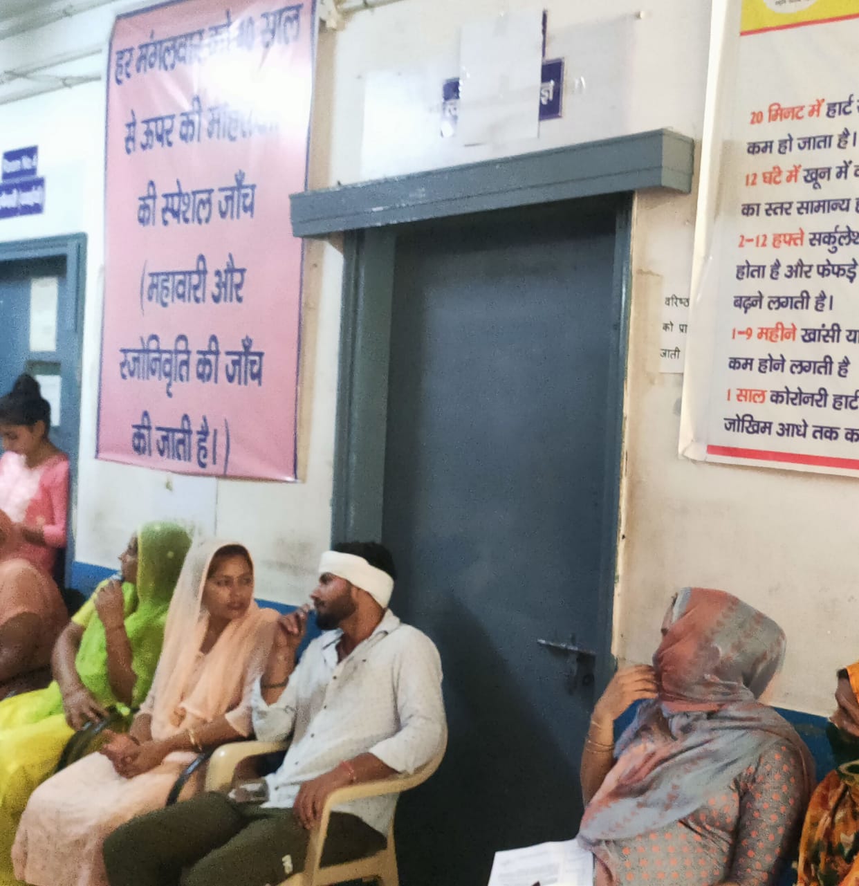 no specialist in civil hospital
