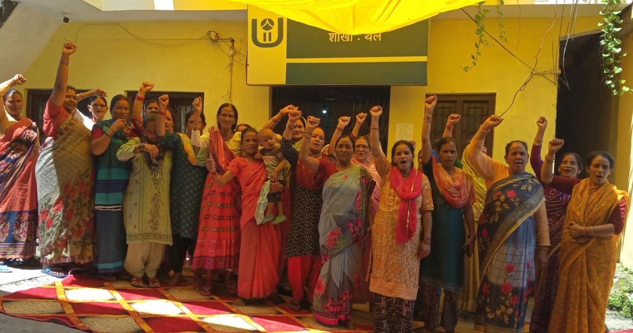 Women demonstrated against shifting of bank in Thal