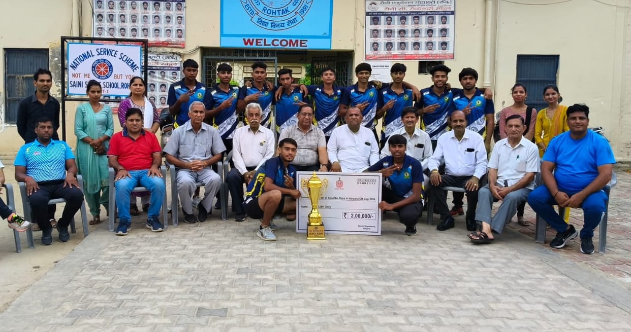 Saini School team won CM Cup in Khokho