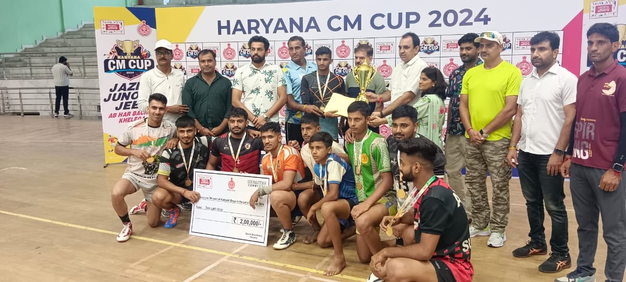 Jalalpur's nursery sports team first in Kabaddi competition