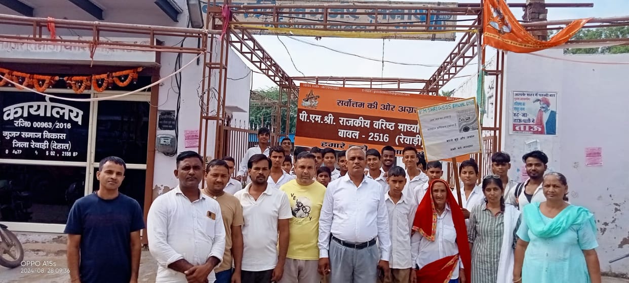 Voting message given through street drama