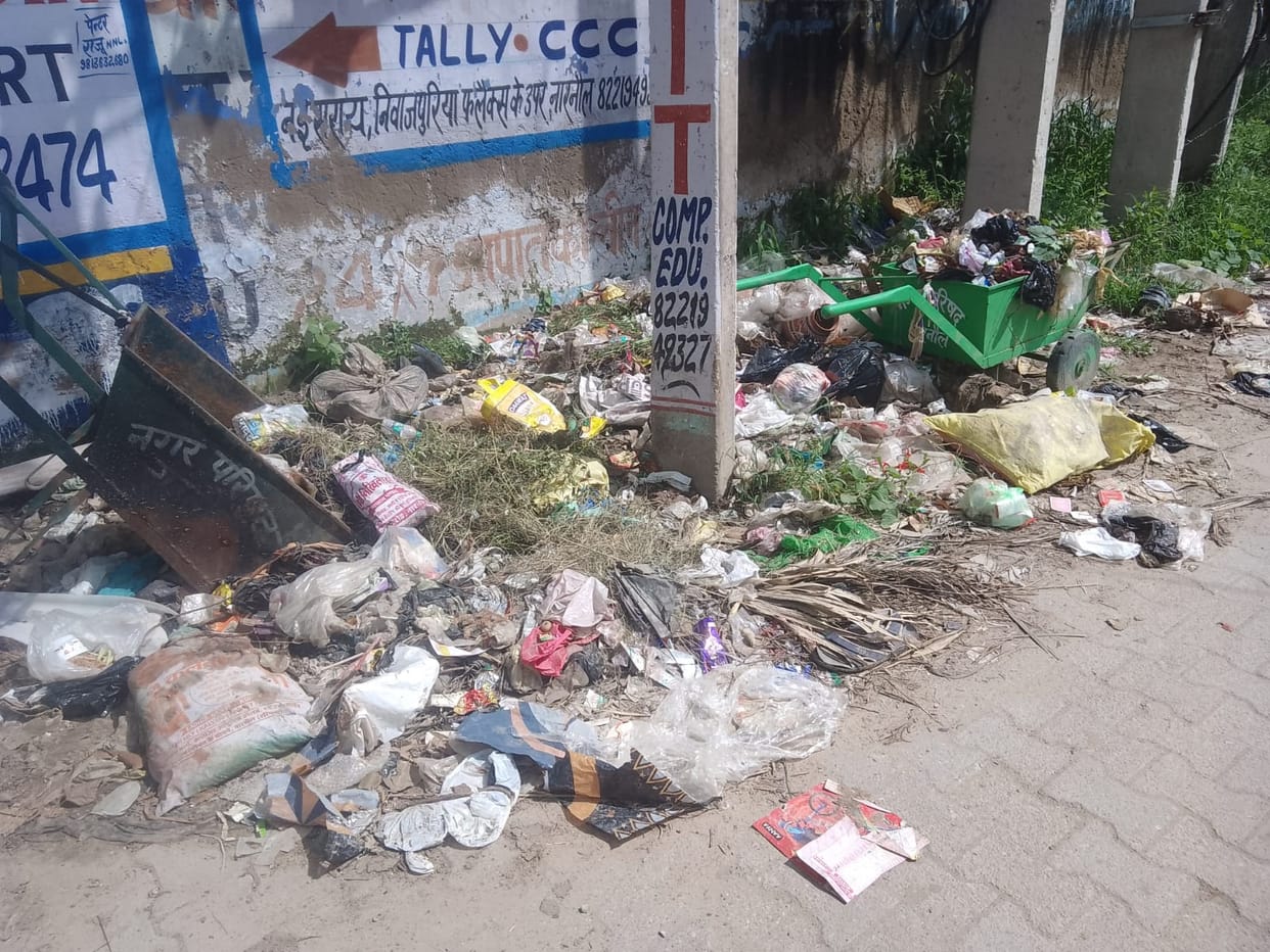 Problems due to non-regular collection of garbage