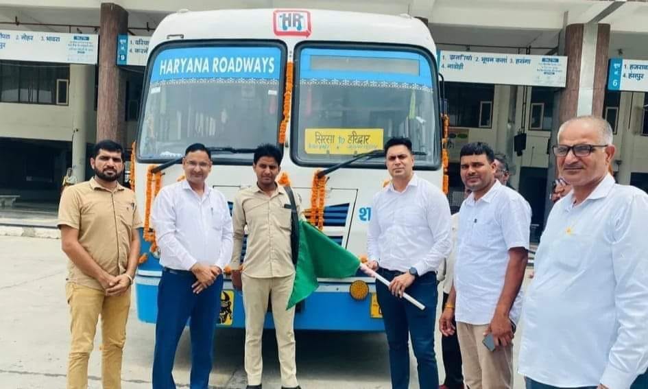Bus service for Haridwar started in the afternoon for Ganga bath