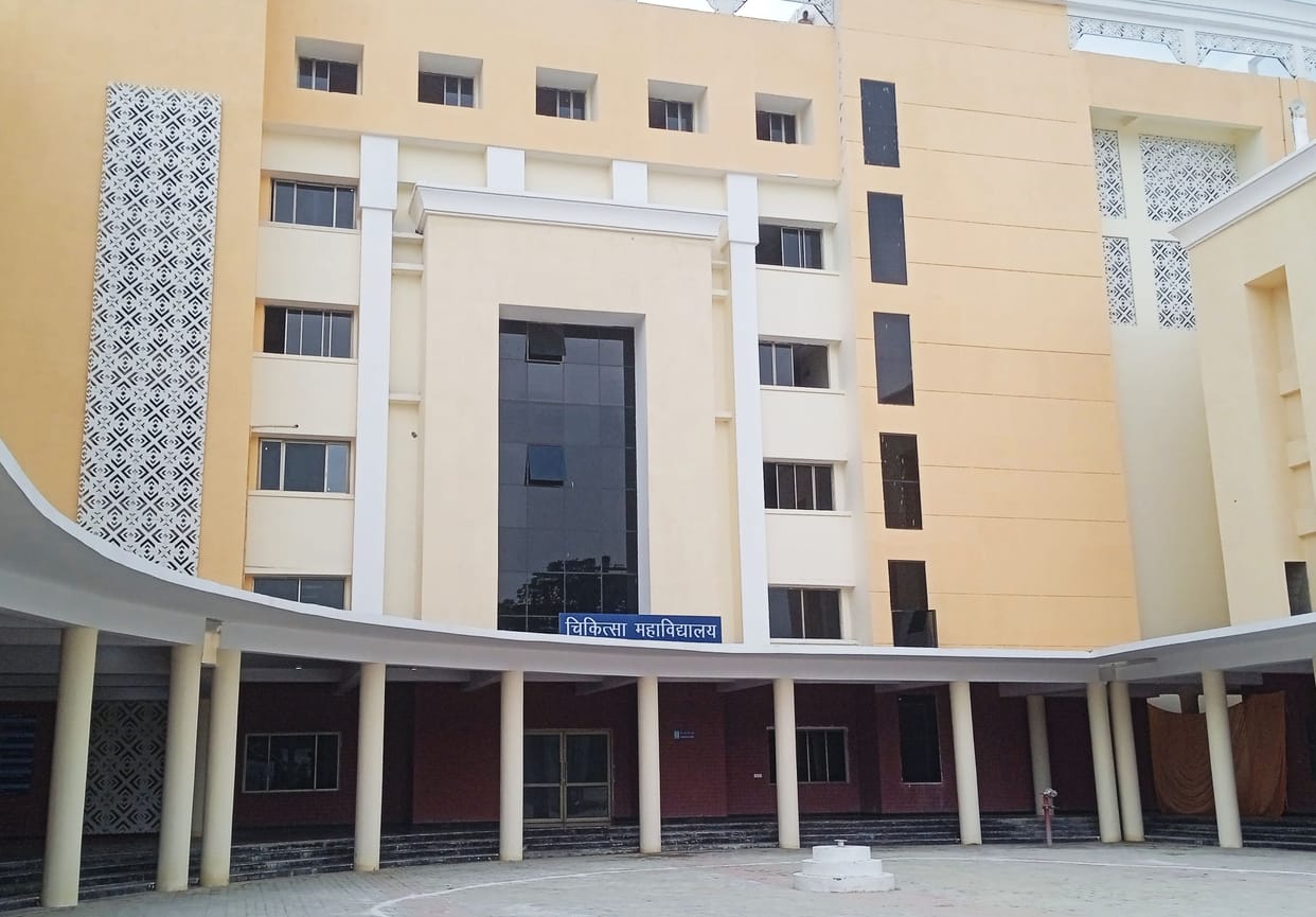 Medical college may soon get conditional recognition