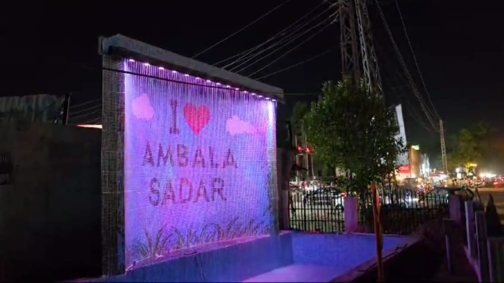 I Love Ambala Sadar will be seen in the wall hanging fountain