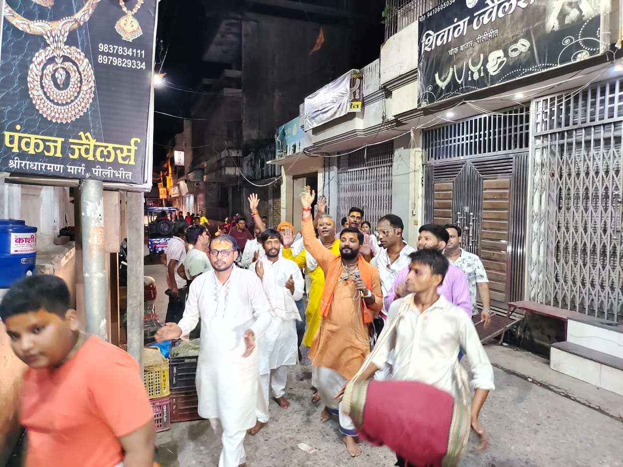 Chanting of Hare Ram-Hare Krishna Maha Naam