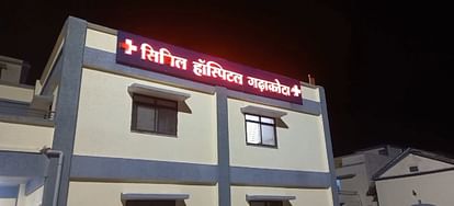 Sagar: घर से लापता 9वीं की छात्रा का कुएं में मिला शव, भाई बोला- एक लड़के से बात करती थी, पुलिस कर रही जांच Body of Class 9 minor, missing from home, found in well: Family members suspect murder