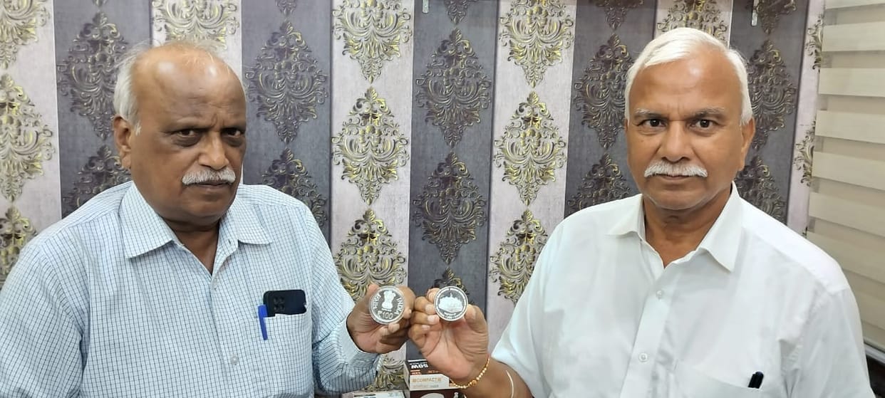 Coin released to commemorate the 2550th Nirvana Kalyanak of Mahavir Swami, devotees expressed happiness