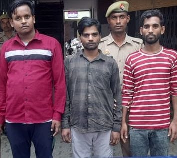 Seeing a good house, they committed robbery at a businessman's house...three arrested