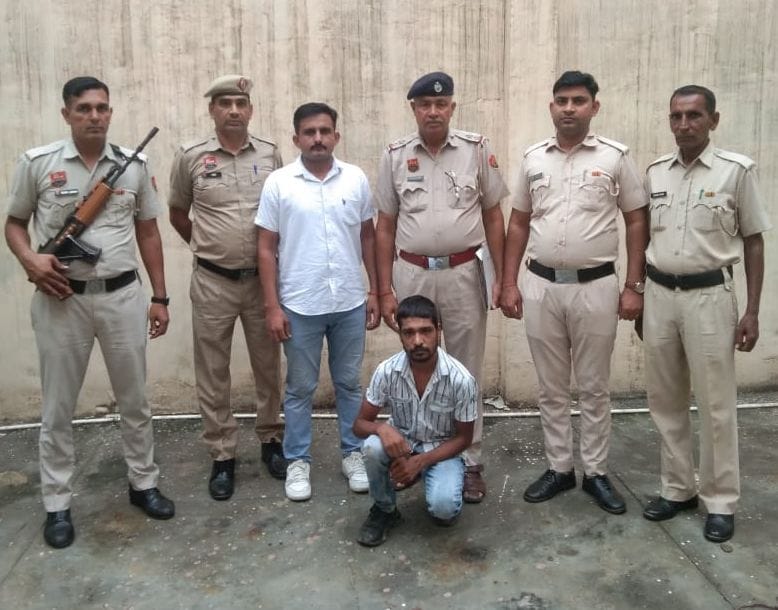 Accused arrested for firing at shop