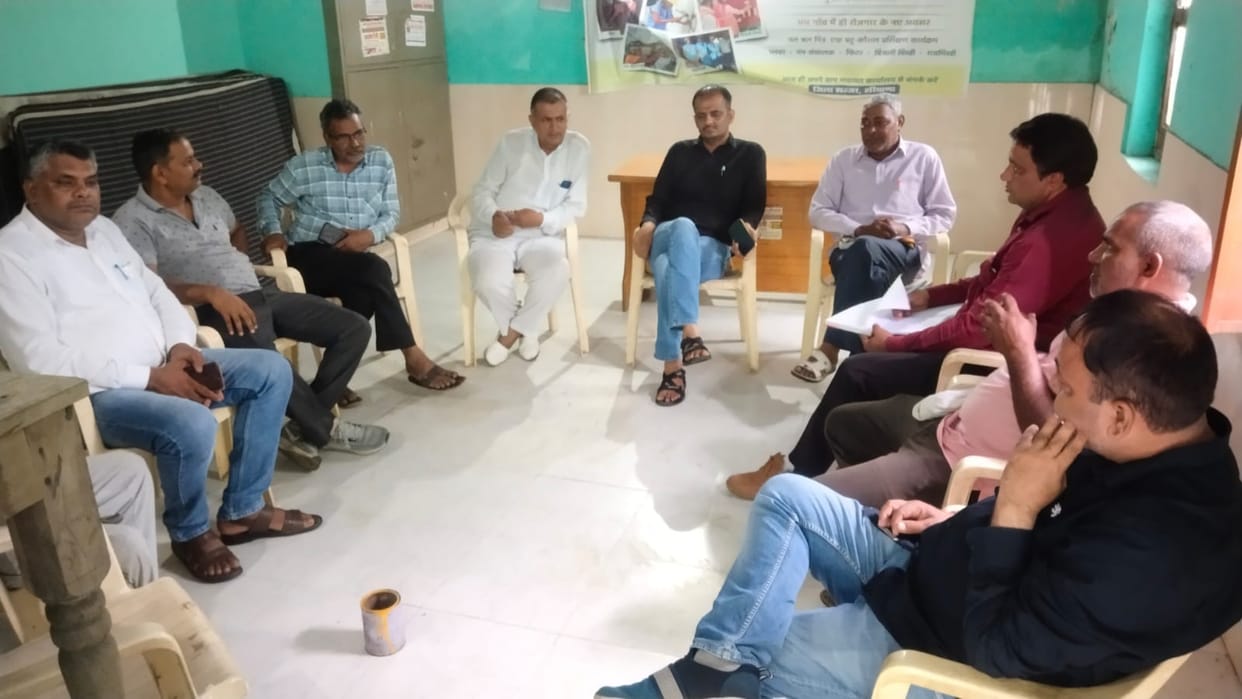 All Employees Union held a meeting regarding demands