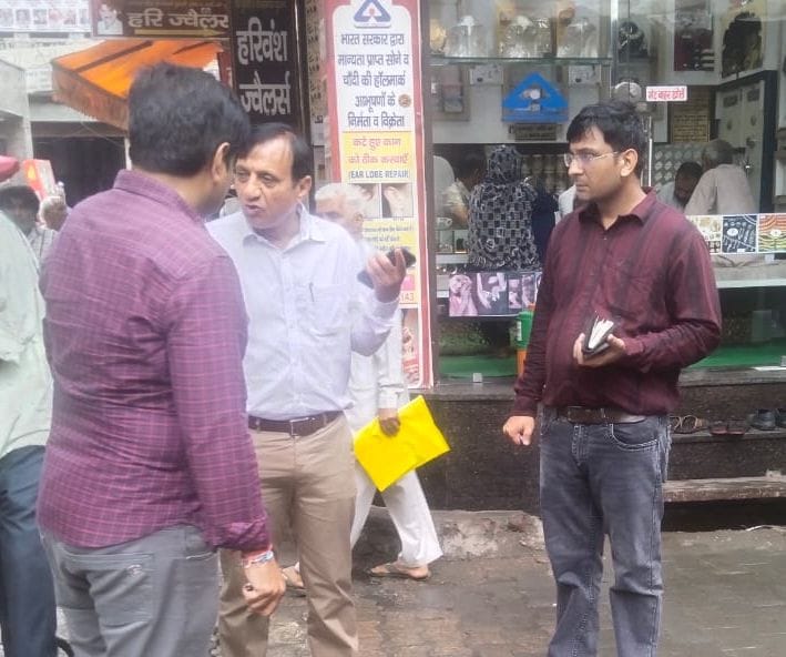 District Municipal Commissioner visited Meham city, ordered to leave the destitute animals in the cowshed