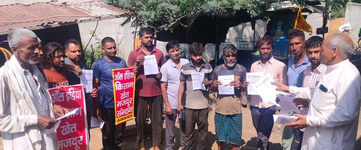 Farmer Labor Organization calls to reach Delhi Mahapanchayat