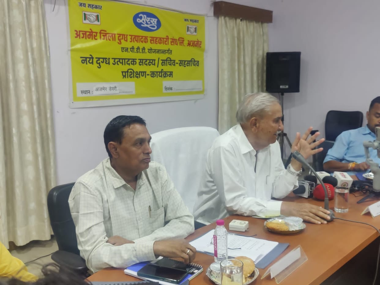 Ajmer Dairy Chairman Chaudhary expressed his gratitude on Rajasthan Cooperative Gopal Credit Card Loan Scheme
