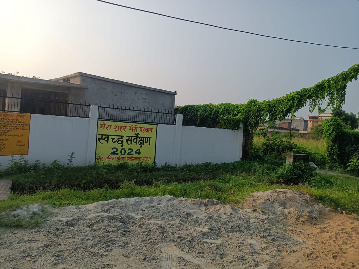 Public toilets will be built at 4 crore to 15 places in the city.