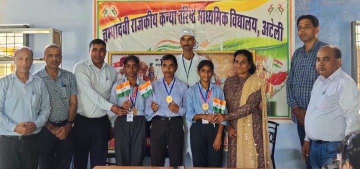 Received honor for excellent performance in district level sports competition