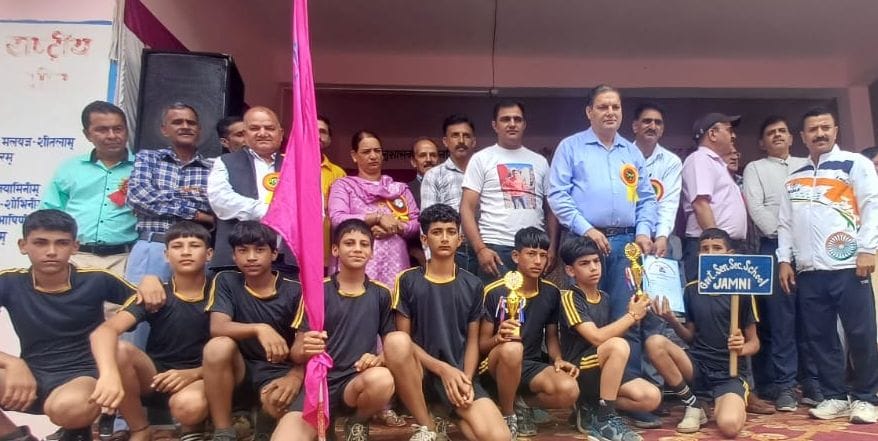 Sarkaghat School Winner in Kabaddi