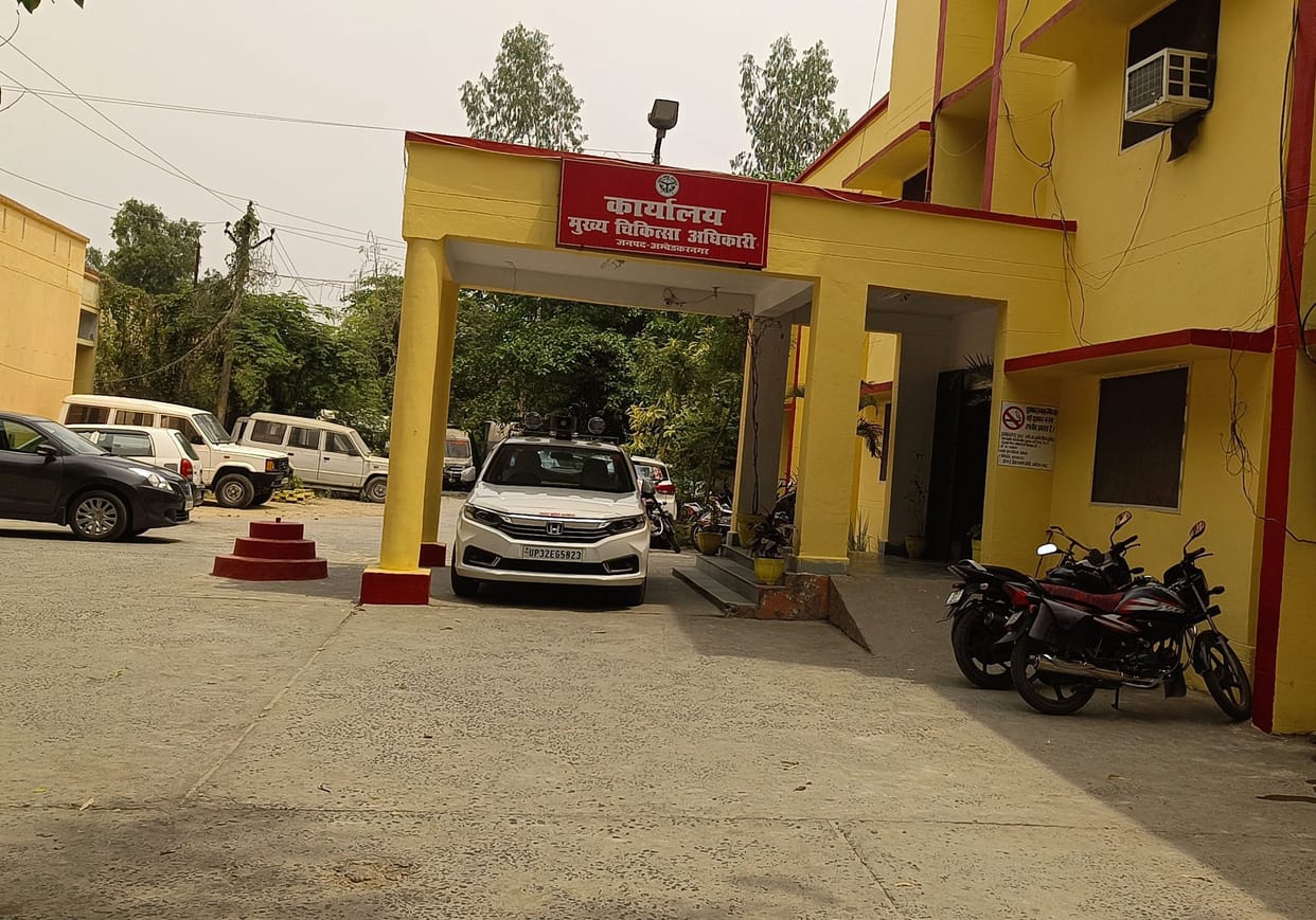 Isolation ward will be built in the district hospital for monkey pox