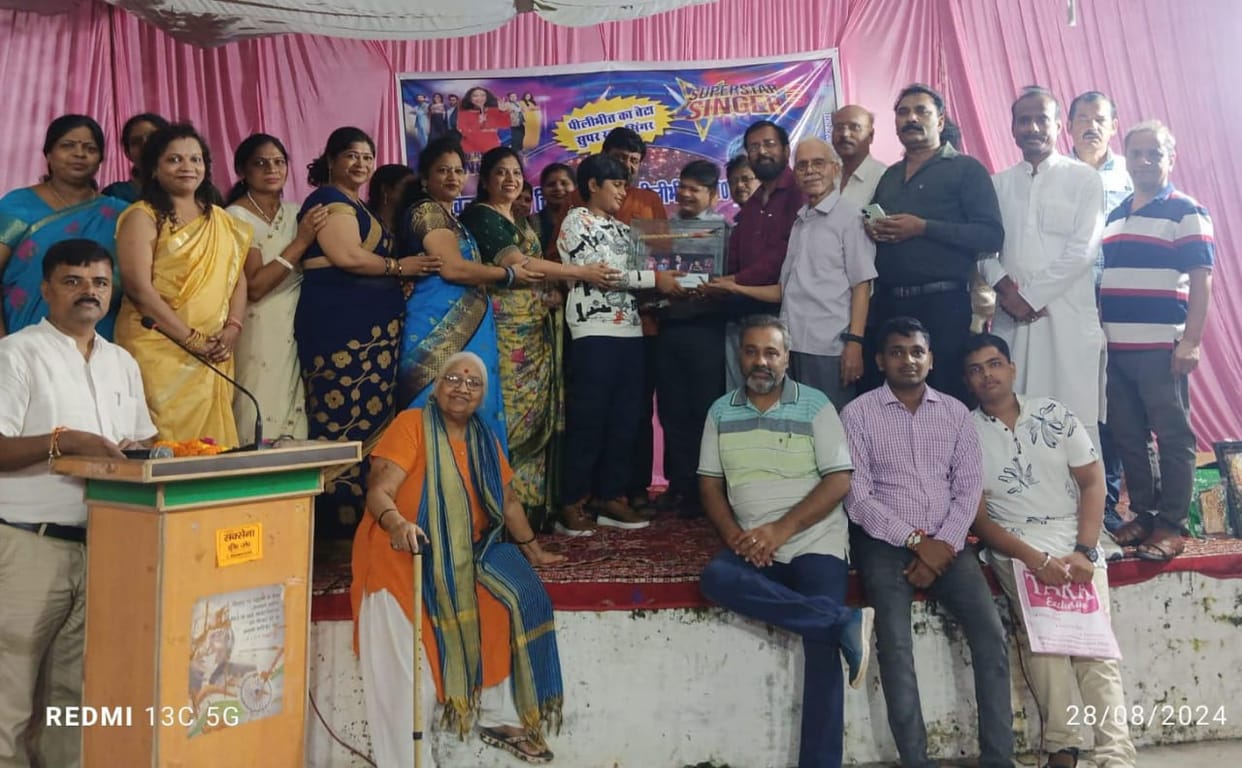 Chitransh Mahasabha honored singer Kshitij