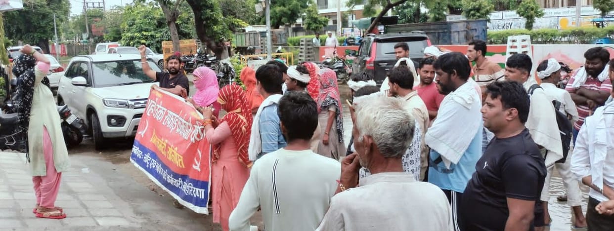 Urban contract cleaning workers demonstrated