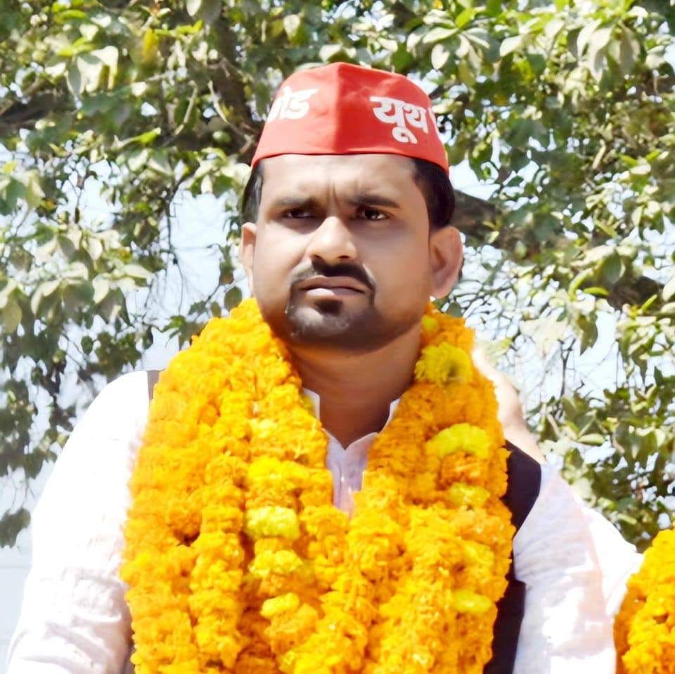 Case against National Secretary of SP Yuvjan Sabha for molesting a woman leader