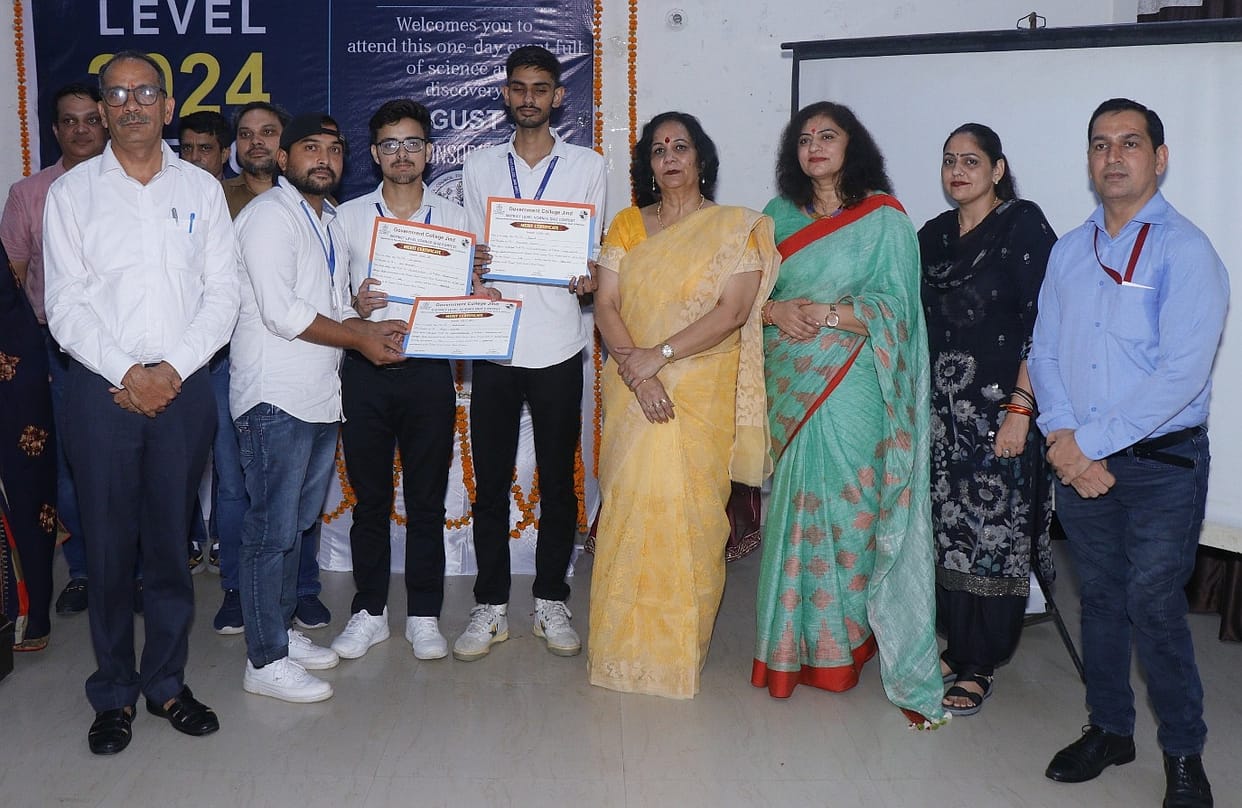 Government College first in district level science quiz competition