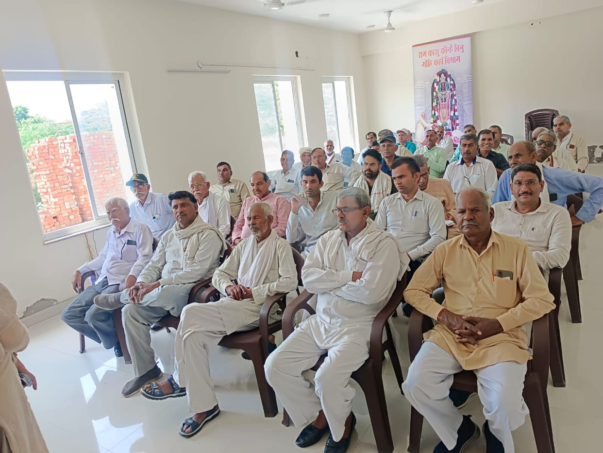 BJP made strategy for success in elections
