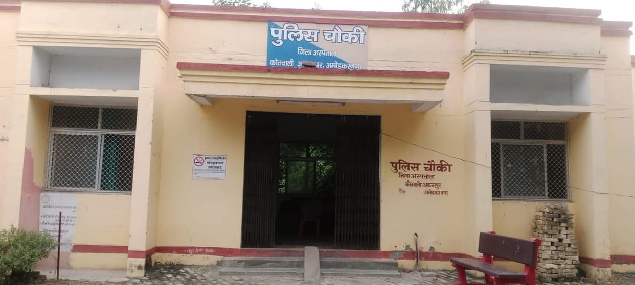 Security increased in district hospital, deployment in police post