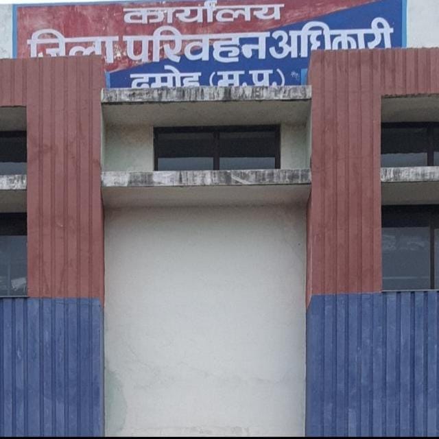 Damoh License will be made only after taking training in driving school