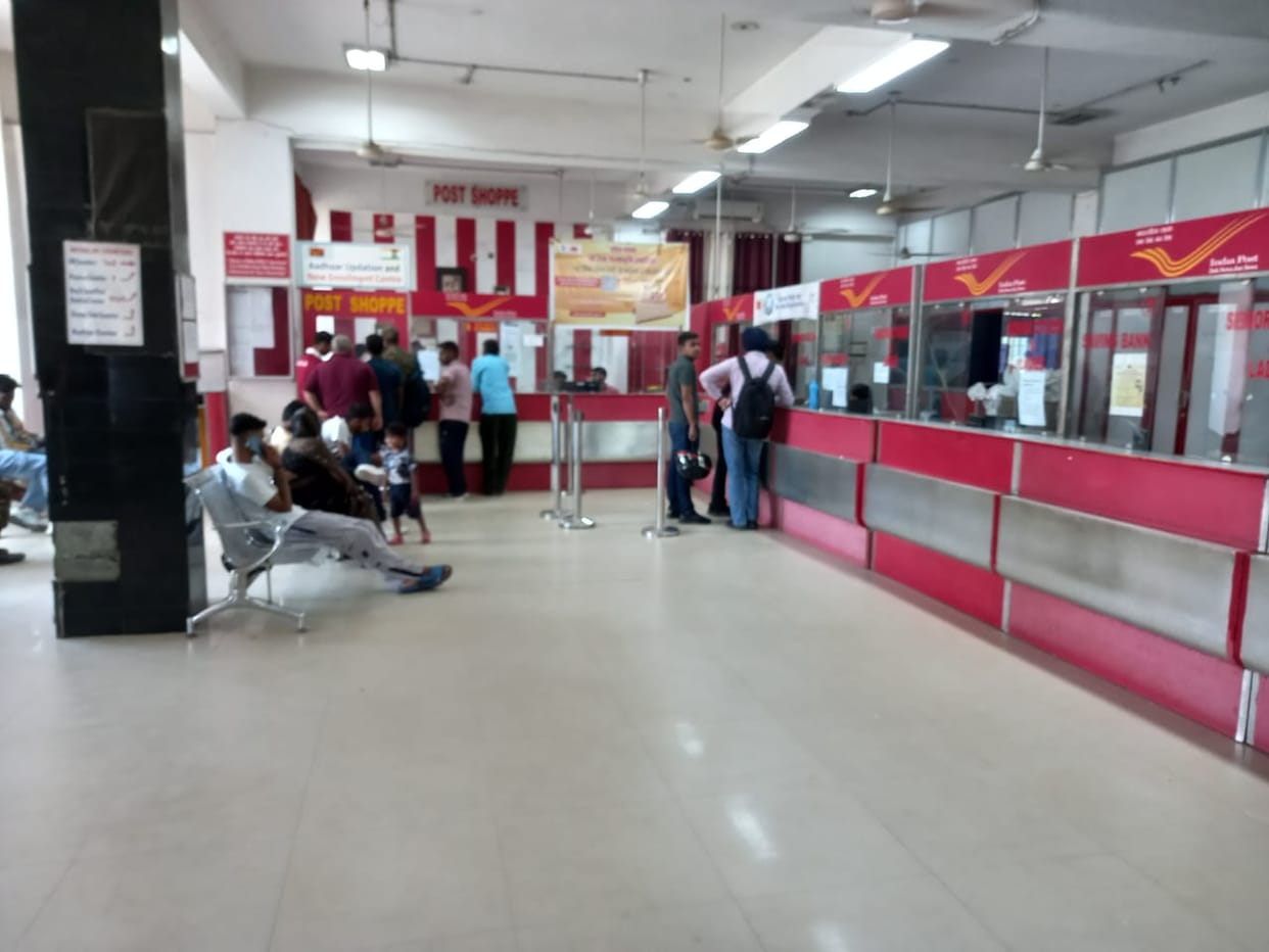 Thousands of post office customers are deprived of digital facility