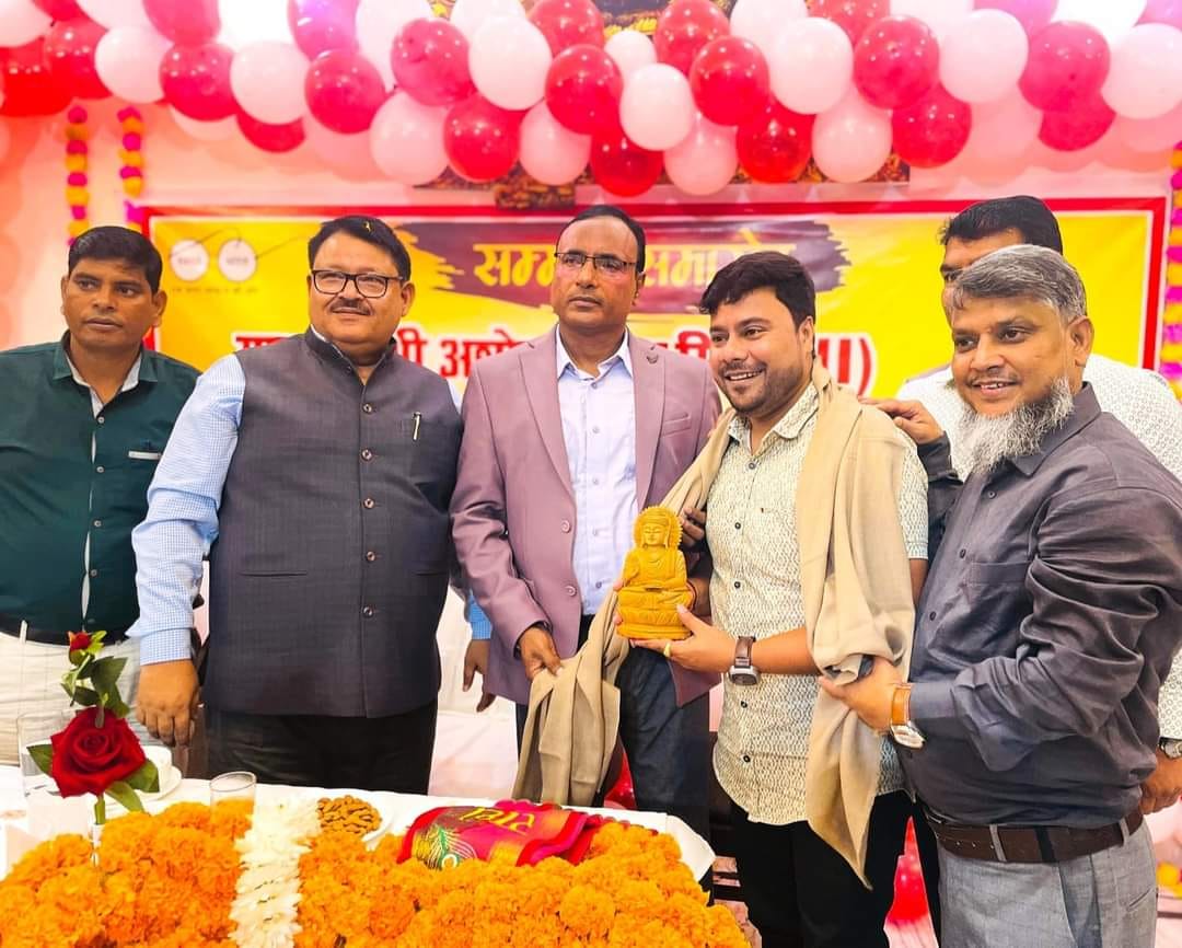 District judge honored singer Anish