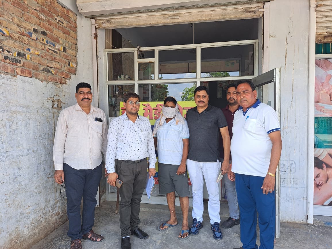 Another action at Kalanwali Medical Store adjacent to Punjab due to drug addiction