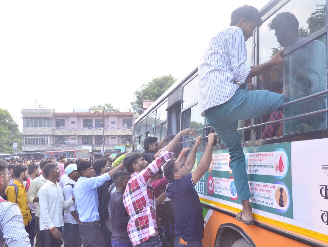 Transport Corporation failed in the fourth examination also