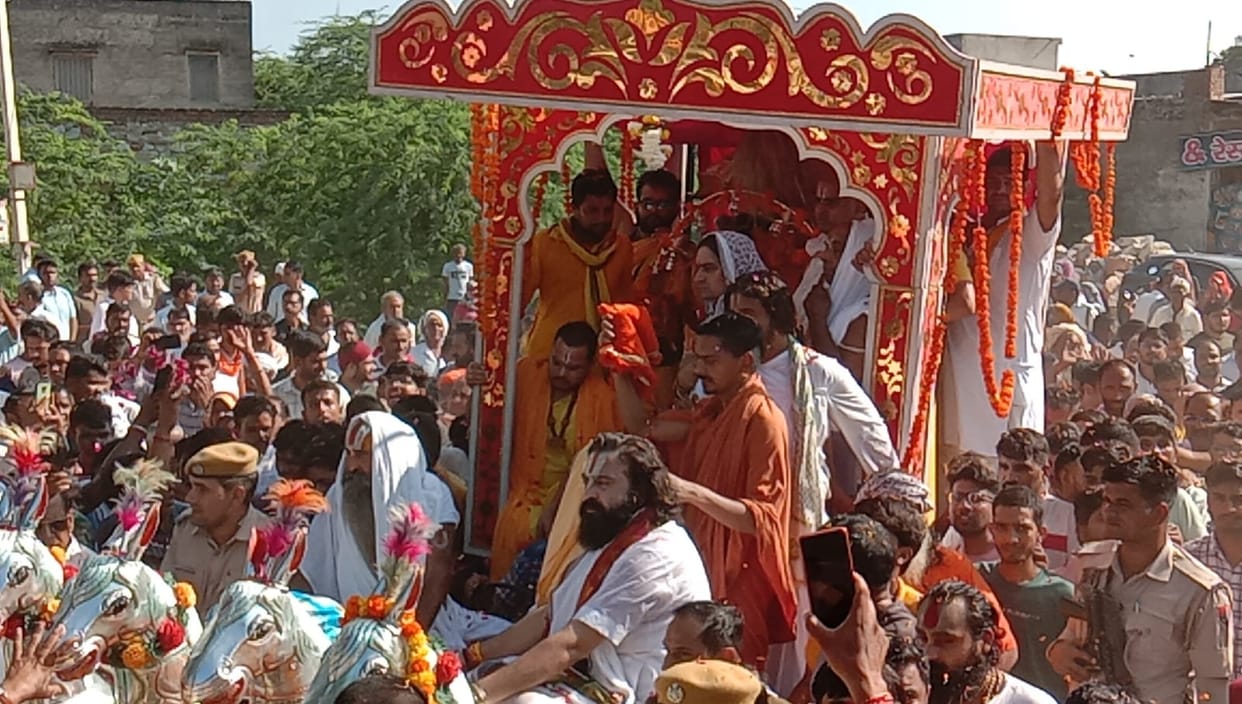 sant nidhan